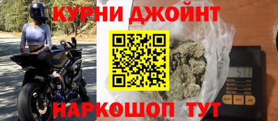 MDMA Будённовск