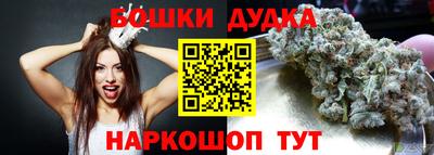 MDMA Будённовск
