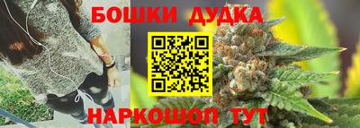 MDMA Будённовск