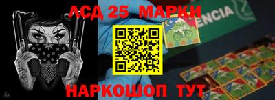 MDMA Будённовск