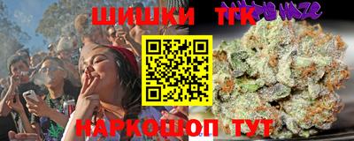 MDMA Будённовск