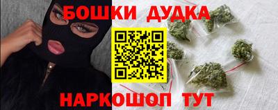 твердый Коломна