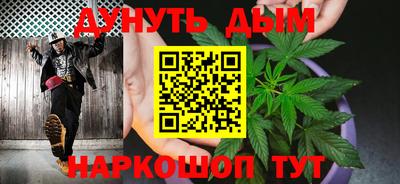 MDMA Будённовск