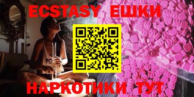 метамфетамин Ковров