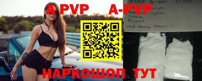 MDMA Будённовск