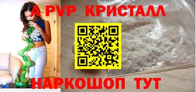 мдпв Когалым