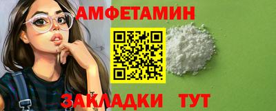 MDMA Будённовск