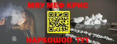MDMA Будённовск